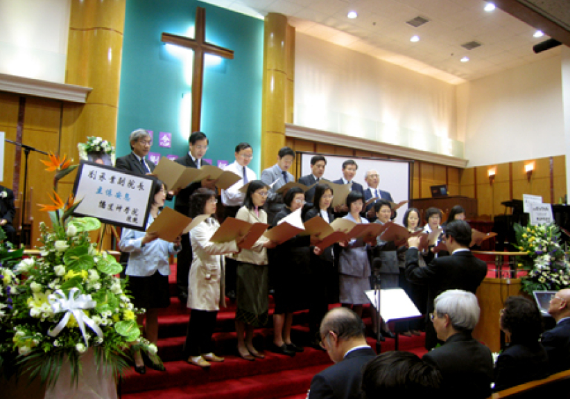 劉承業牧師追思禮拜上週六舉行 全場洋溢懷念氣氛
