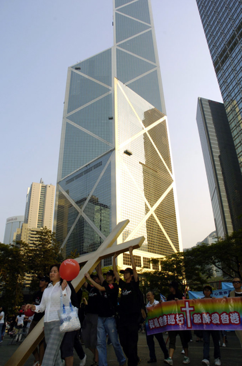 浩荡队伍维园步至中环 一路为香港祈祷祝福——心爱香港大巡游图辑（二）