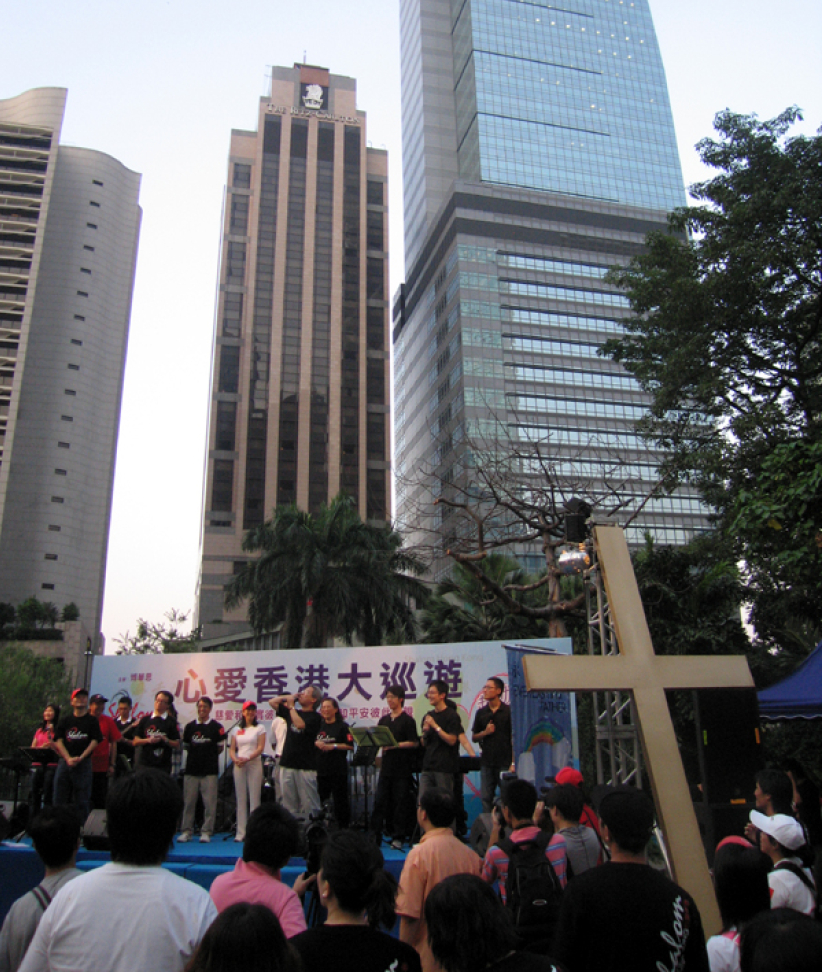 遮打花园敬拜马拉松 宣告耶稣爱香港——心爱香港大巡游图辑（三）