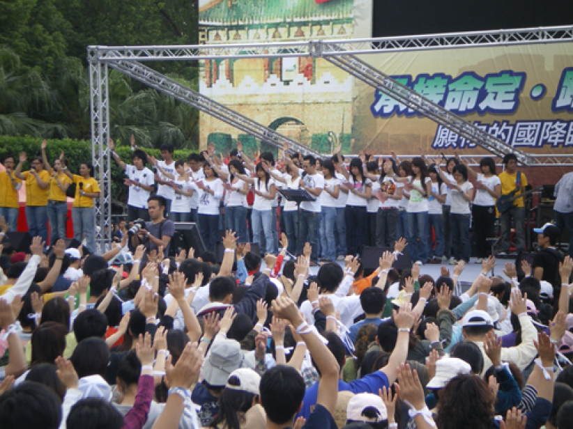 直击台湾教会参与511全球祷告日