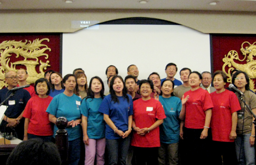 角声餐福2008感恩聚会加州圆满举行