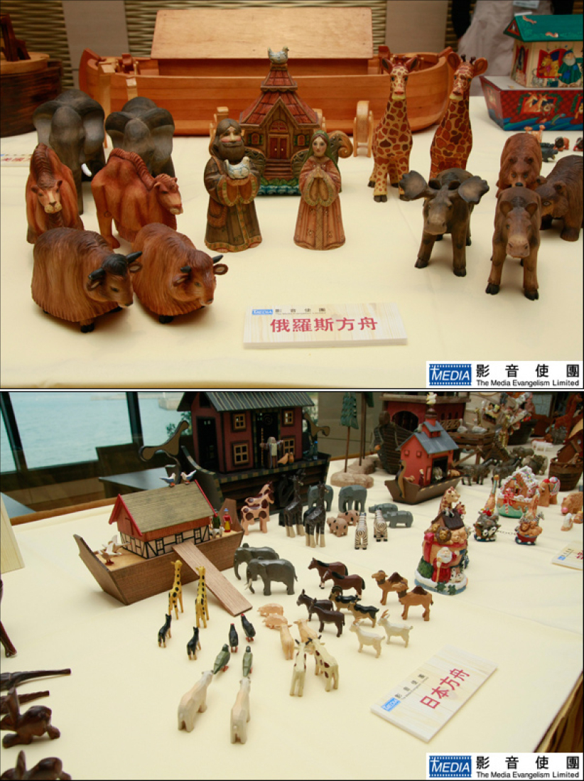 馬灣公園「挪亞方舟」一月試行營運 創造大時代中的神跡