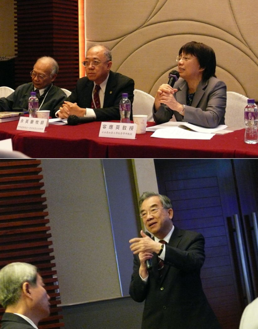 中港台日28位學者在港研討「辛亥革命與香港基督教」 