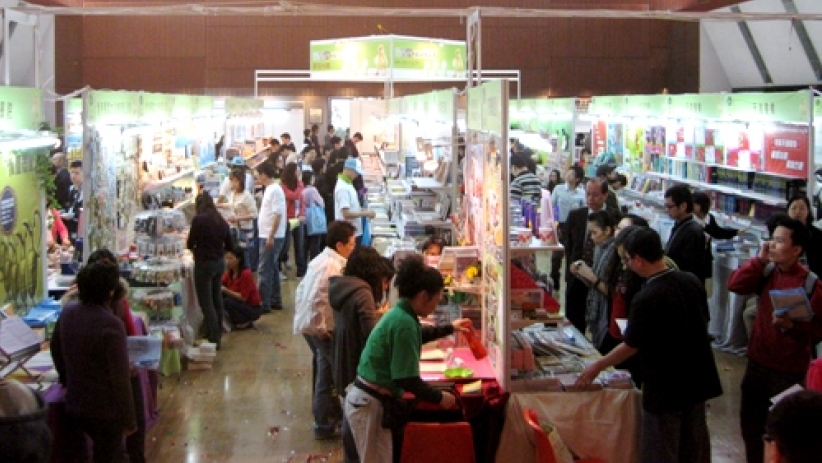 首届「信望爱‧生活博览会」热烈开幕