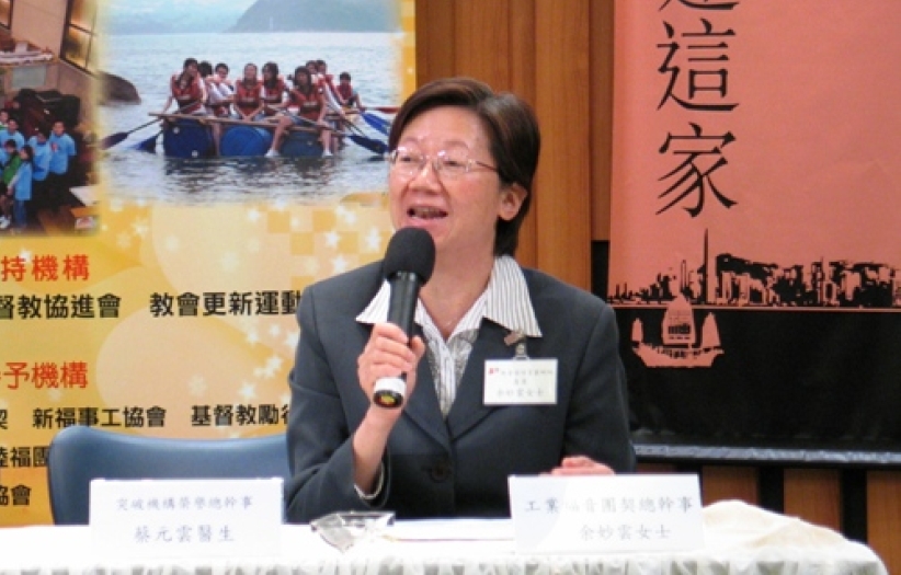 「金融海嘯下基督徒的行動」研討會昨舉行