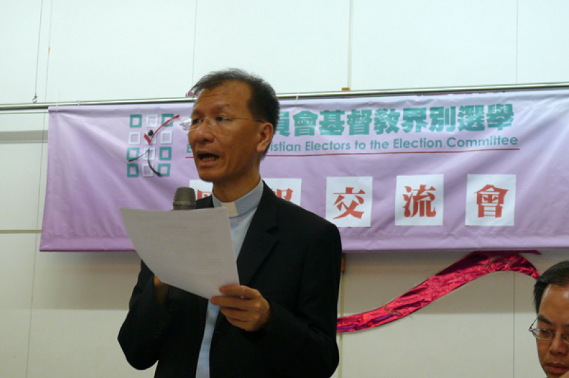 协进会就基督教界选举安排咨询教内人士