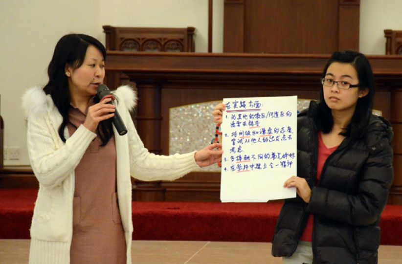 香港圣公会四区青年团契 打响头炮望培育接班人