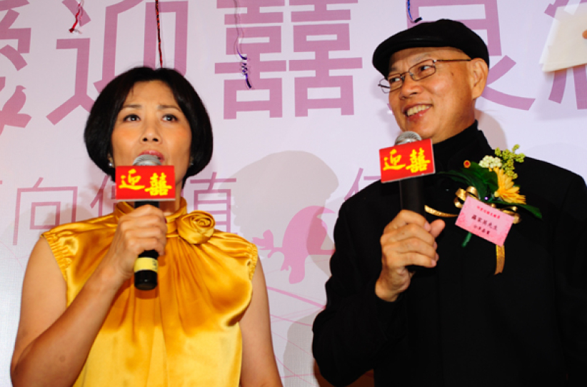 明愛迎囍良緣宴 40多對老夫婦再訂婚盟