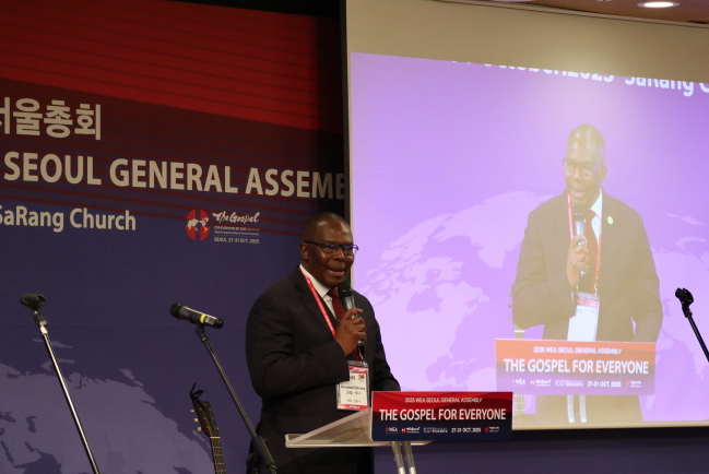 世界福音聯盟首爾大會揭幕 主題「到2033年,福音傳遍眾人」