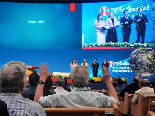 世界福音联盟首尔大会闭幕式 新任秘书长表达合一愿景