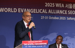 WEA 2025 商務會議