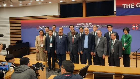 WEA記招對外公開《首爾宣言》