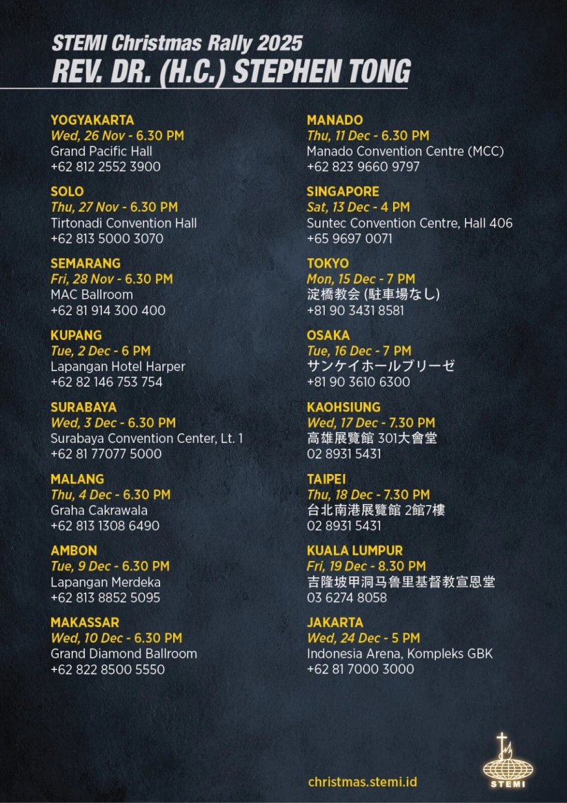 2025年唐崇榮博士國際巡迴佈道大會