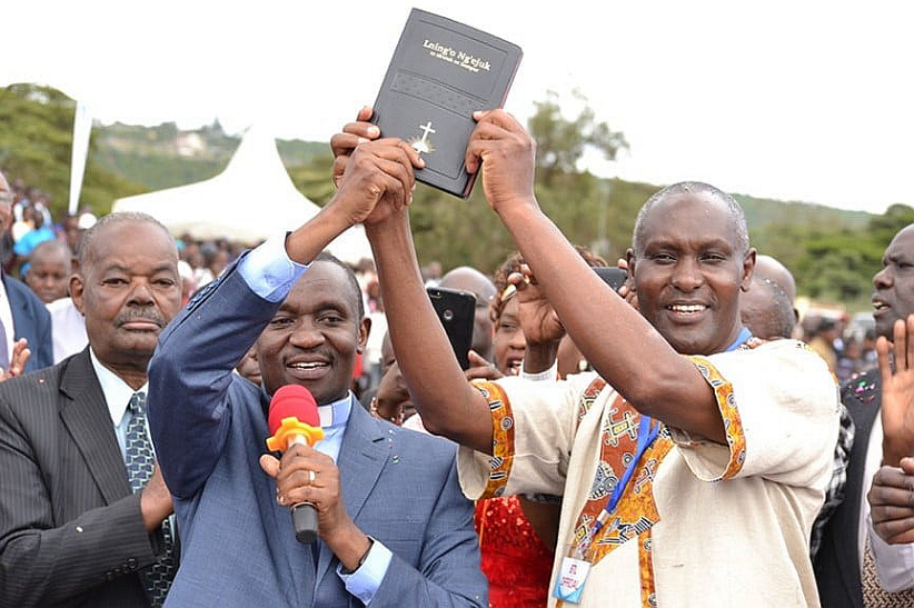 聯合聖經公會發佈全球七大集群《聖經》參與研究