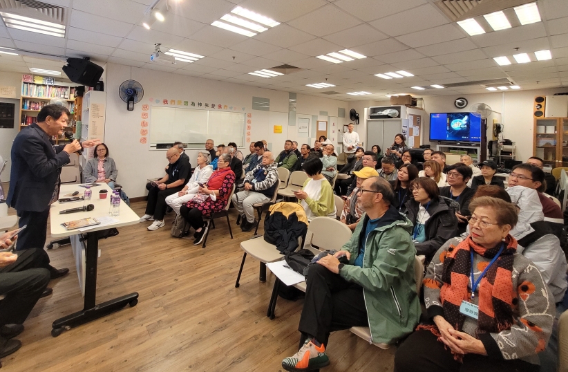 「戒癮四力」遇上「五重醫治」——福音戒毒研討會分享終極戒癮大法