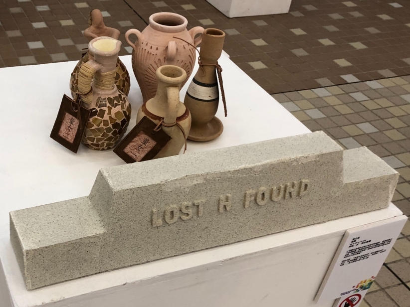 五個童女的遺物