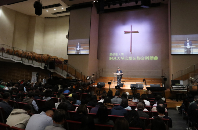 讓愛不止息！逾千基督徒聯合禱告紀念大埔宏福苑火災