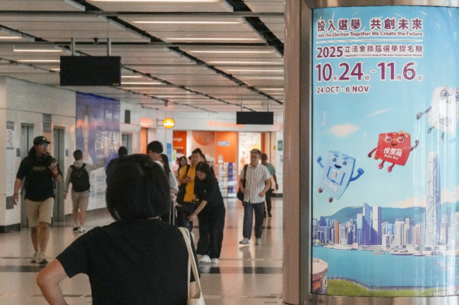 選舉前夕 立法會候選人「家庭價值與社會倫理問卷」結果出爐