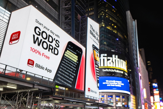 YouVersion公布2025年度經文