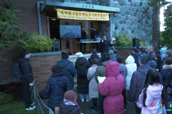 溫哥華信友堂戶外晨禱會 關注中國家庭教會處境