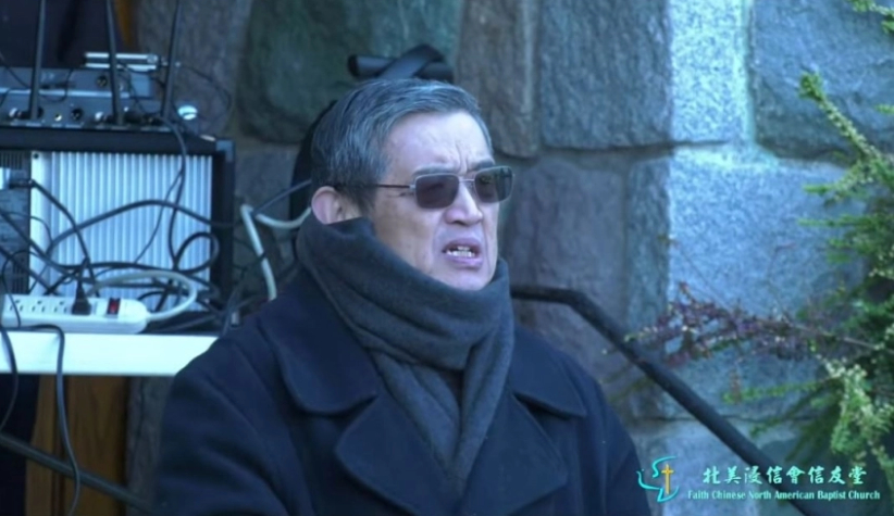 信友堂主任牧師洪予健