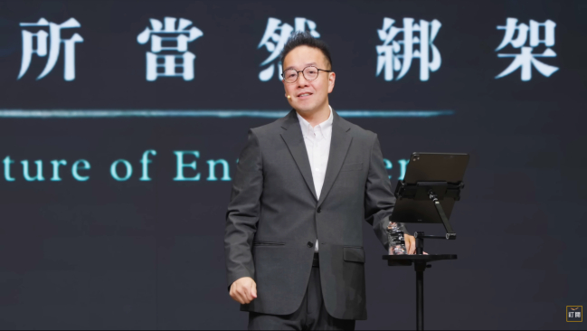 新店行道会张光伟牧师：