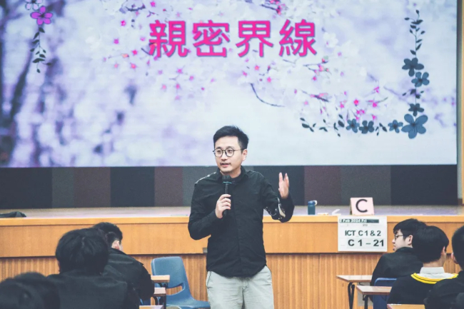 性文化學會回應管浩鳴「契約伴侶」建議