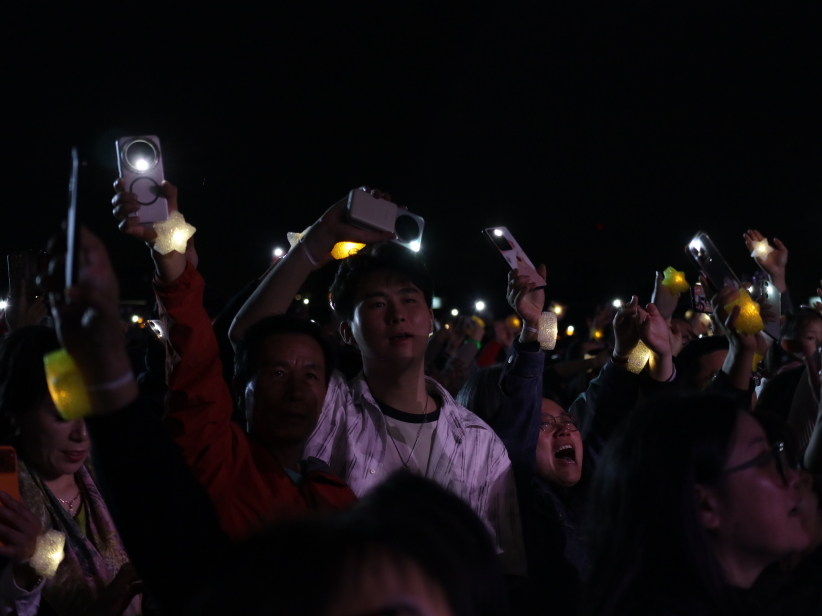 「普世平安星光夜」音樂會