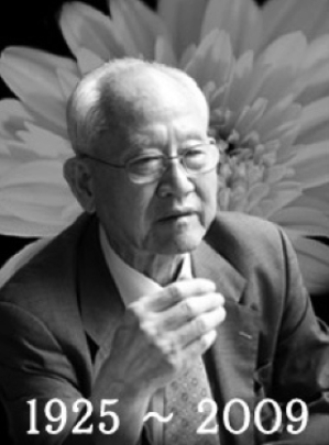 韓國學園傳道會