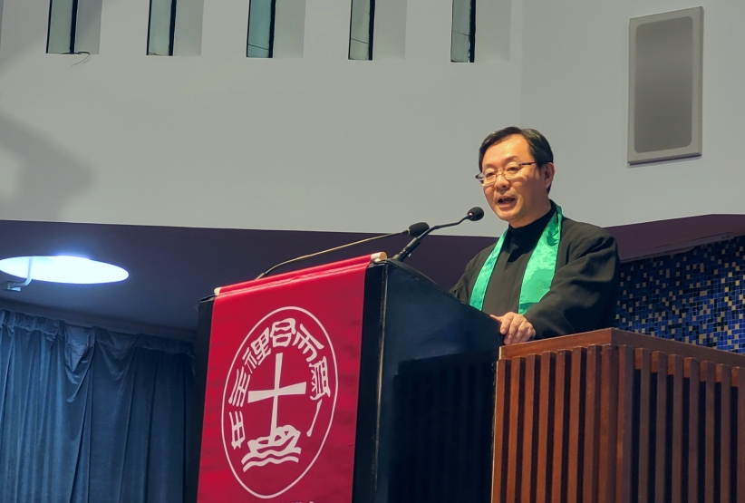 2026基督徒合一祈禱週教牧及同工聯合聖餐崇拜