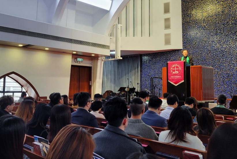 基督徒合一祈祷周 王家辉牧师