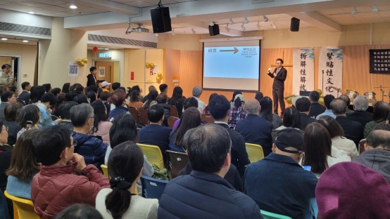 性文化學會鄭安然