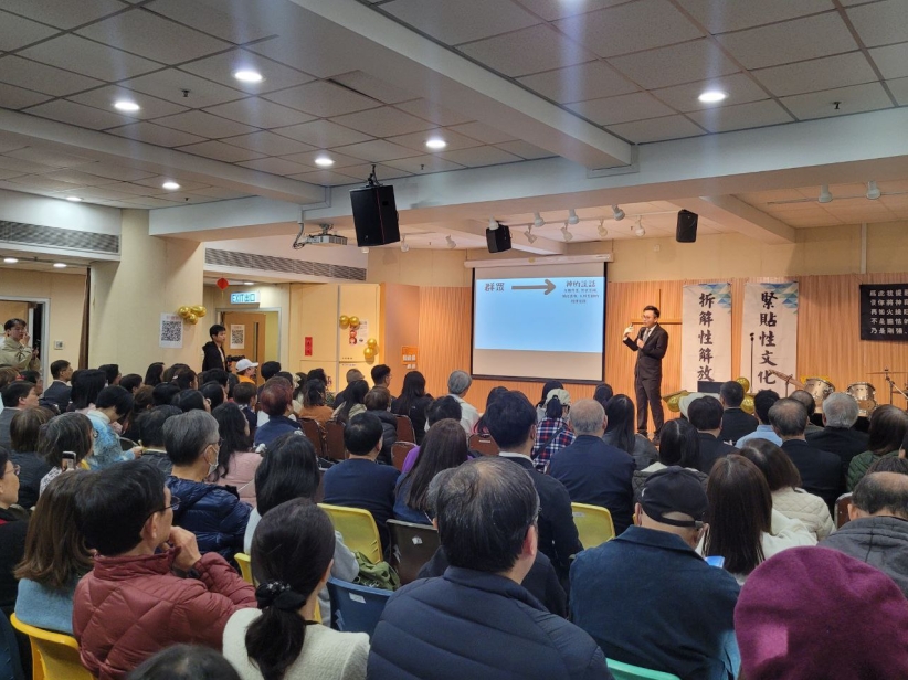 性文化學會鄭安然