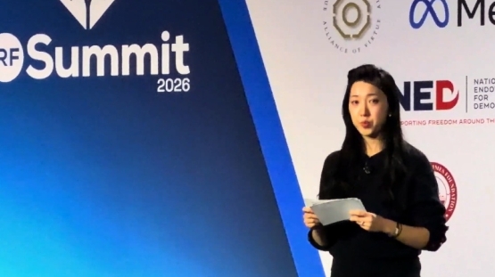 金婷雅Grace Jin Drexel