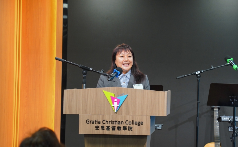 Gratiachristiancollege