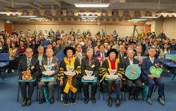 Gratiachristiancollege