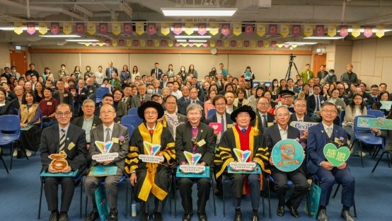 Gratiachristiancollege