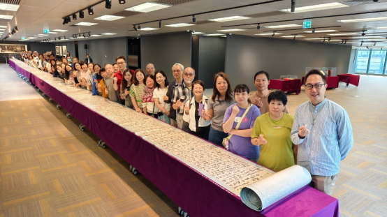 影音使團中華聖經文物館