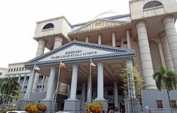 馬來西亞高等法院