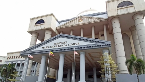 馬來西亞高等法院