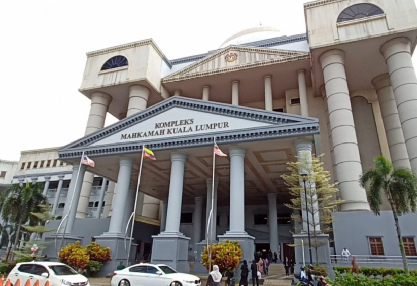 馬來西亞高等法院