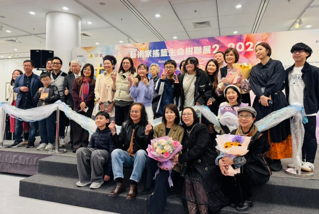 藝術家搖籃「2026生命樹聯展」120人參展見證藝術生命力