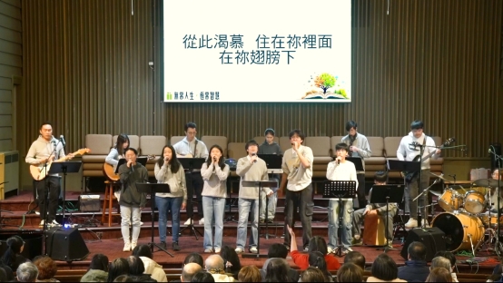 溫哥華華人浸信會粵語堂青年主日崇拜