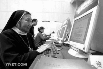 在奧運村設立永久性宗教場所