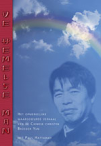 “回歸耶路撒冷運動”影響至荷蘭