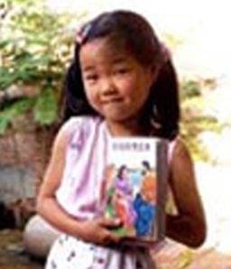 “敞開的門”欲向中國資助百萬份兒童書籍