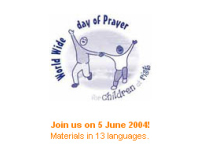 為危難中的兒童祈禱日
