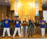 “扭曲”的人生因著耶穌基督而“扭轉”