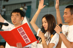 7500人參與臺灣第15屆 “饑餓三十”體驗營