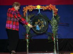 2004世界宣教論壇正式拉開帷幕